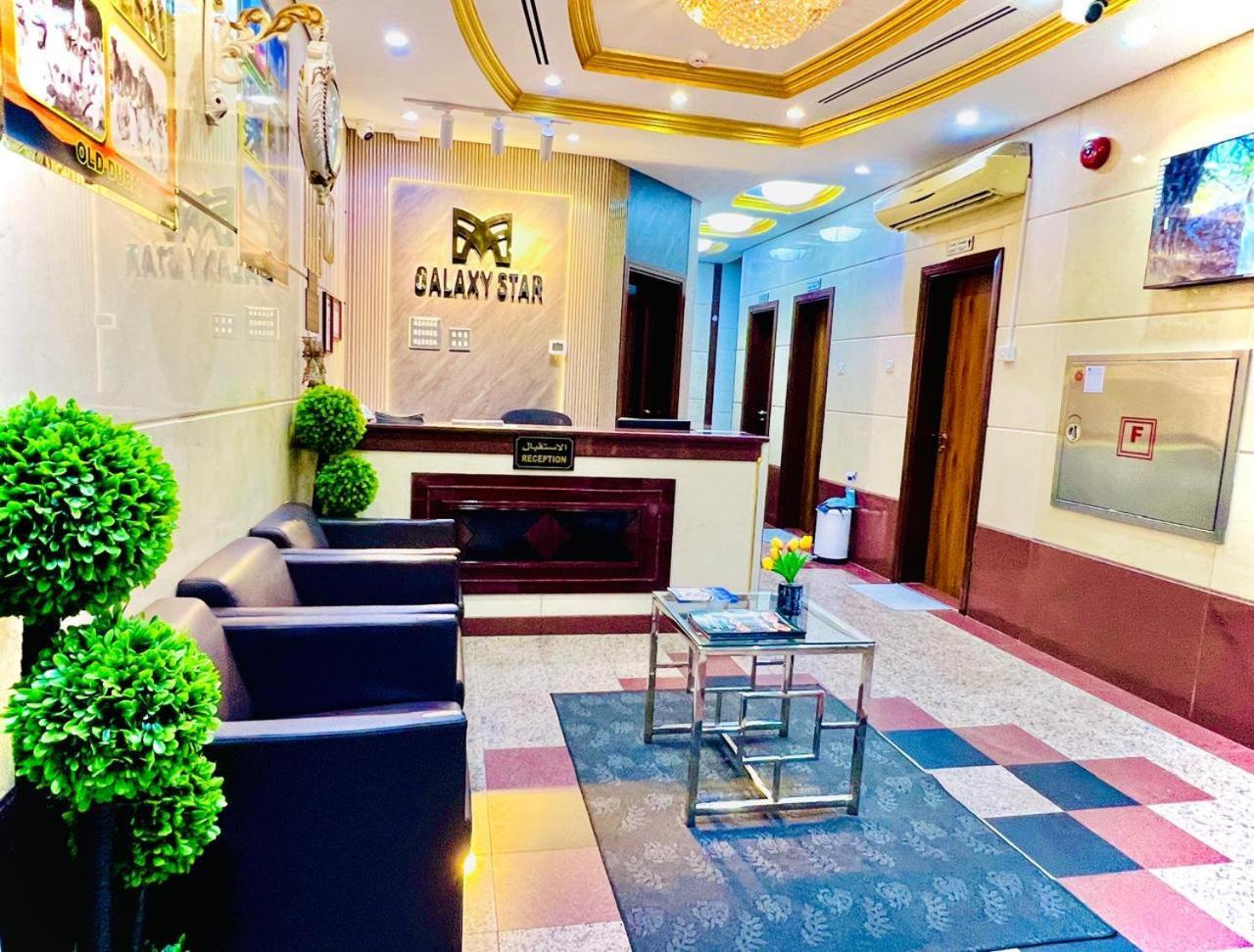 Galaxy Star Hotel Dubai Eksteriør billede